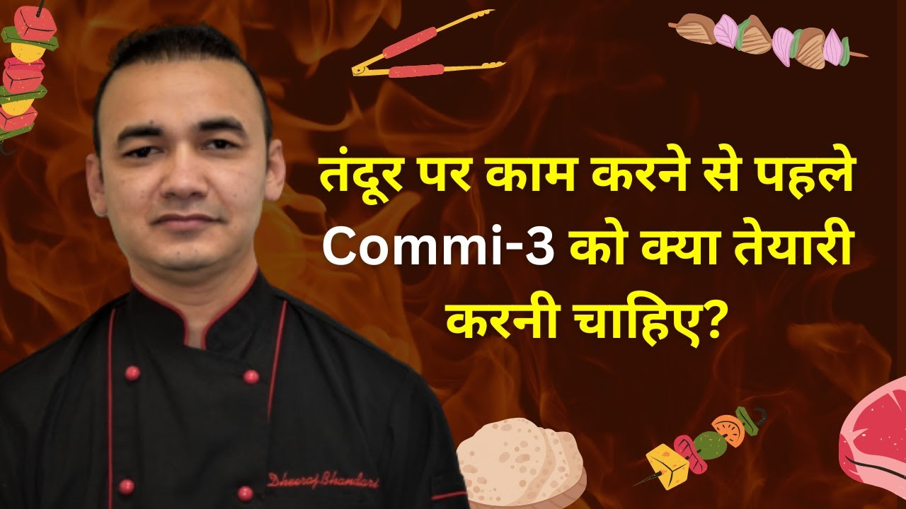 Tandoor Work Station | How To Setup Tandoor | Tandoor Chef | Tandoor Commi-3 #tandoorichicken