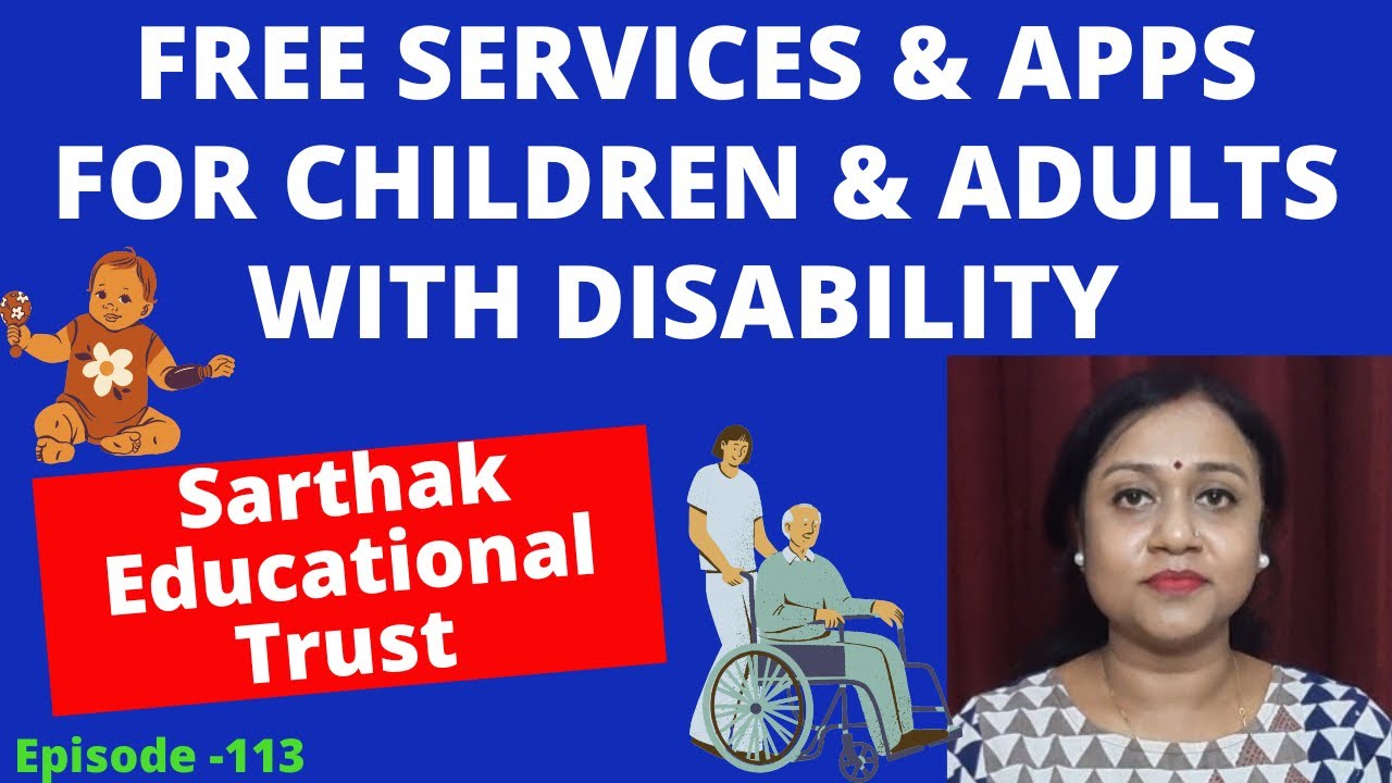 Sarthak Educational Trust/Capsarathi/Rozgarsarathi
