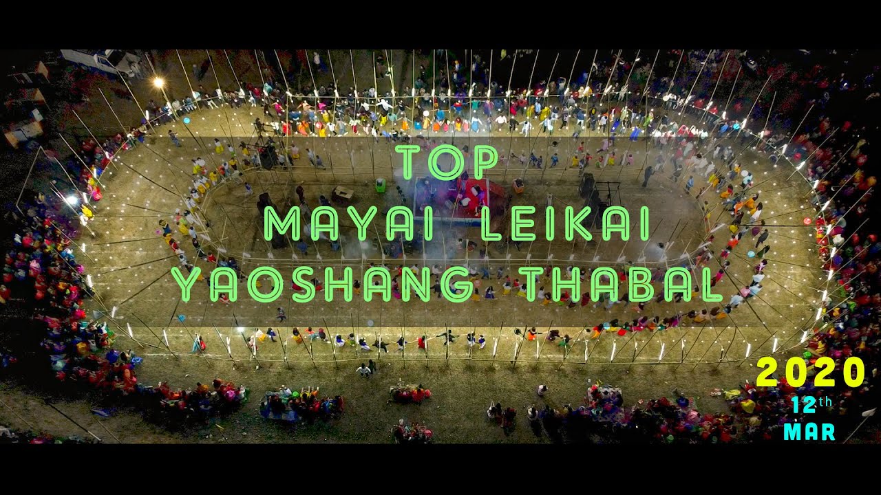 Top Mayai Leikai_Yaoshang Thabal_12 Mar 2020_Full 1080p HD