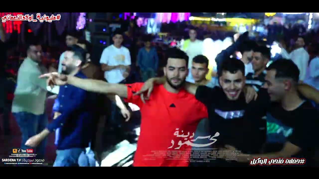 عـلـينـا فى الواطي 🤣😂 احمد سمير وطاطا مصر 