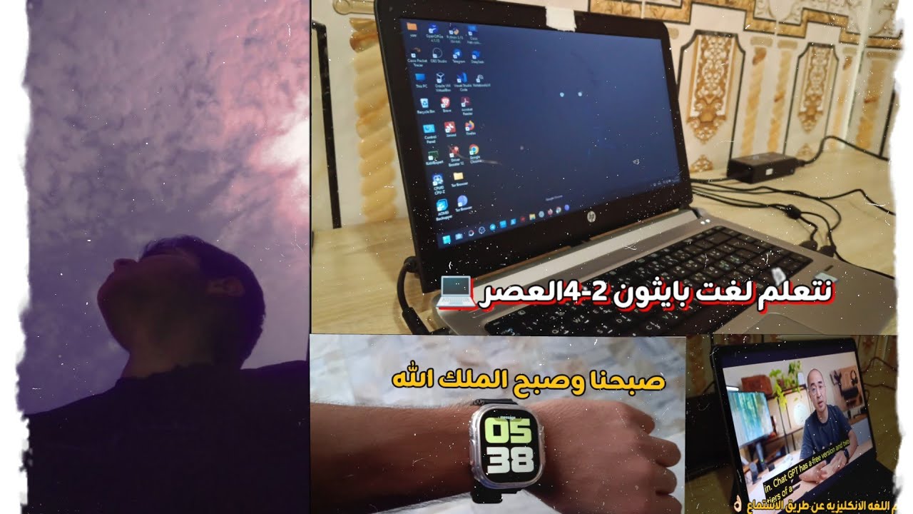 ابدا التغيير من اليوم! روتيني البسيط اللي غير حياتي🧠📚