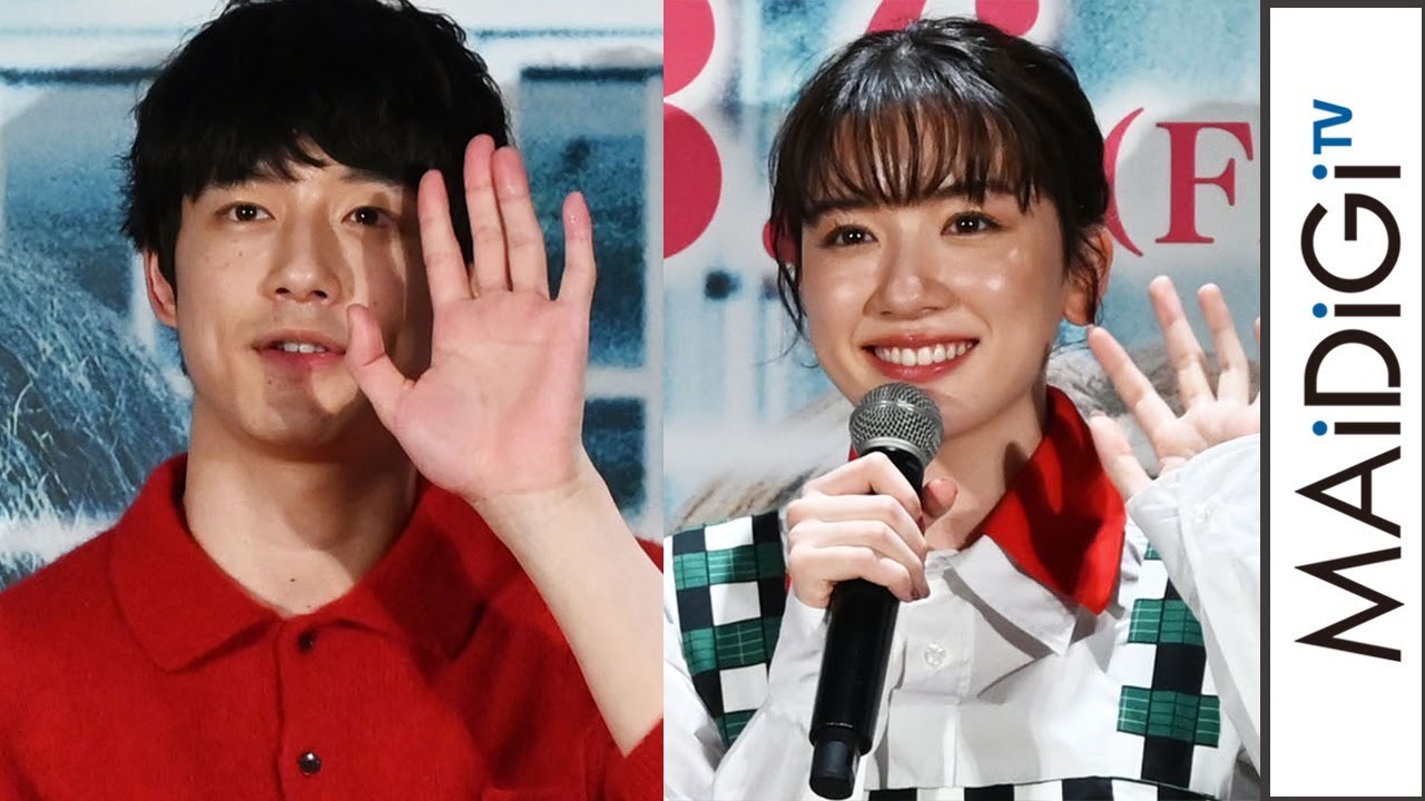 坂口健太郎、永野芽郁の“絶賛”に照れる「本当にすてき」　映画「仮面病棟」スペシャルイベント