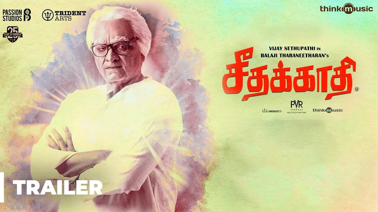Seethakaathi Official Trailer | Vijay Sethupathi | Balaji Tharaneetharan | Govind Vasantha