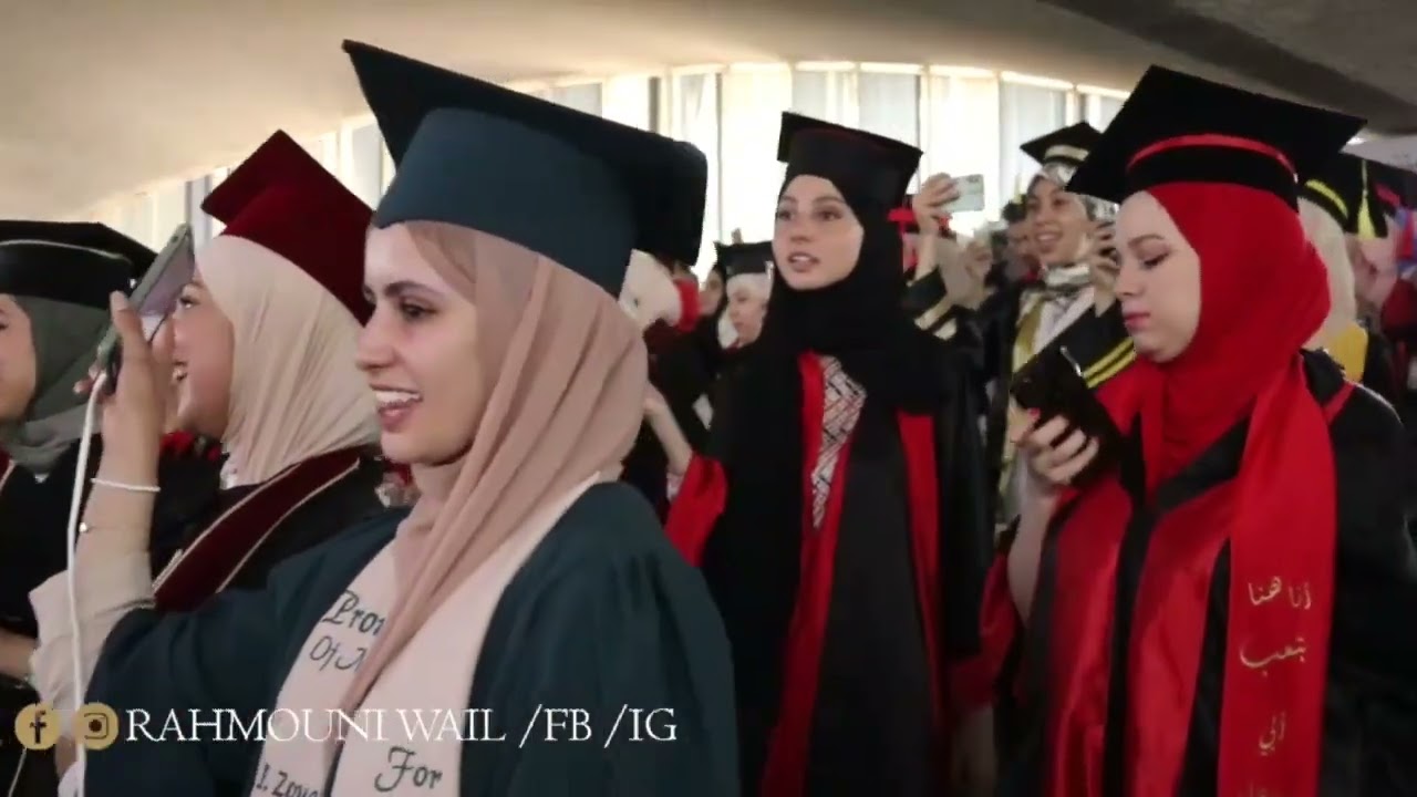 حفل التخرج بجامعة الإخوة منتوري قسنطينة