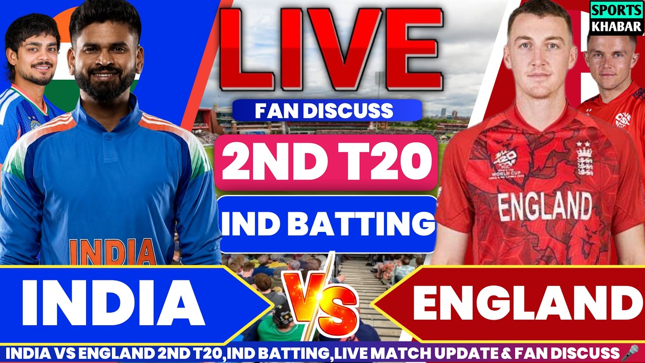 🔴Ind vs Eng 2nd T20 2026 IND BAT | India vs England Live Cricket Analysis & Fan Chat🎤