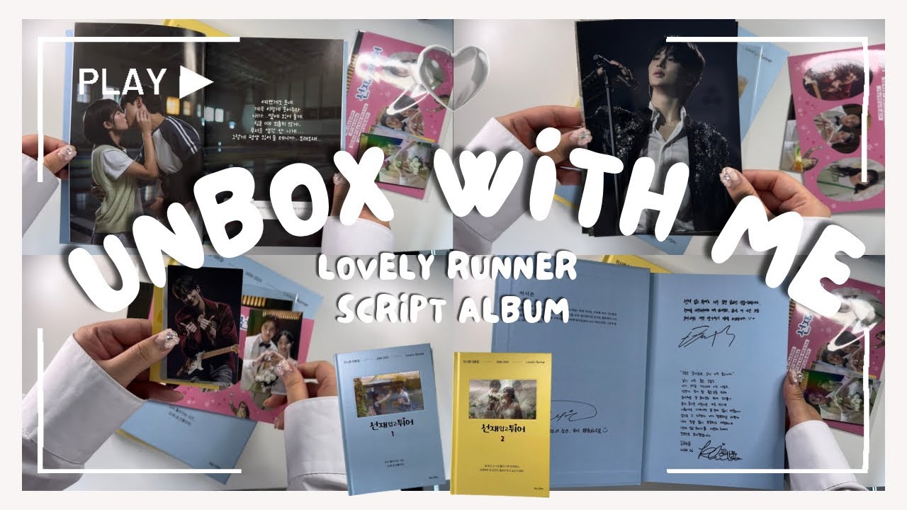 선재업고튀어 대본집 언박싱 ㅣ Lovely Runner Script Book Unboxing