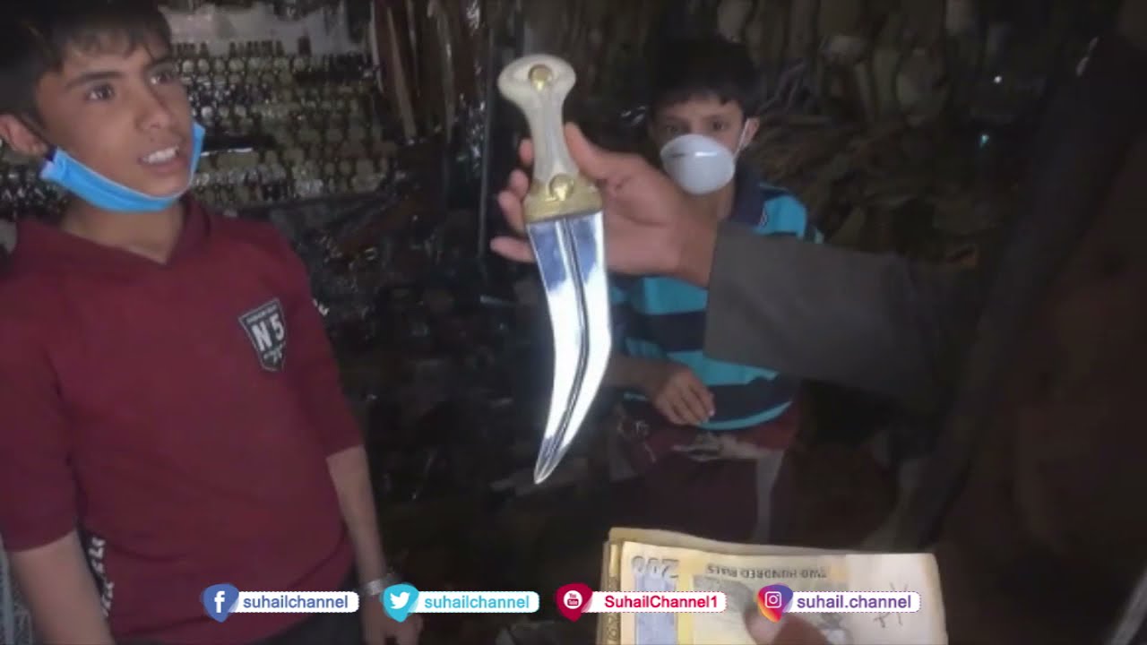 باقطيان .. سليل الجنبية الشبوانية