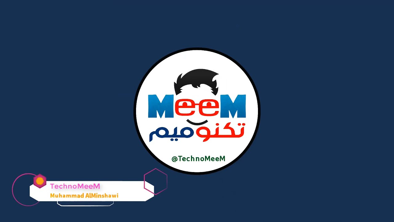 03 - تغيير ثيم الريديوس مانجر وانشاء الخدمات بالتفصيل فصل الخدمة وانتهاء الكوتة | تكنوميم