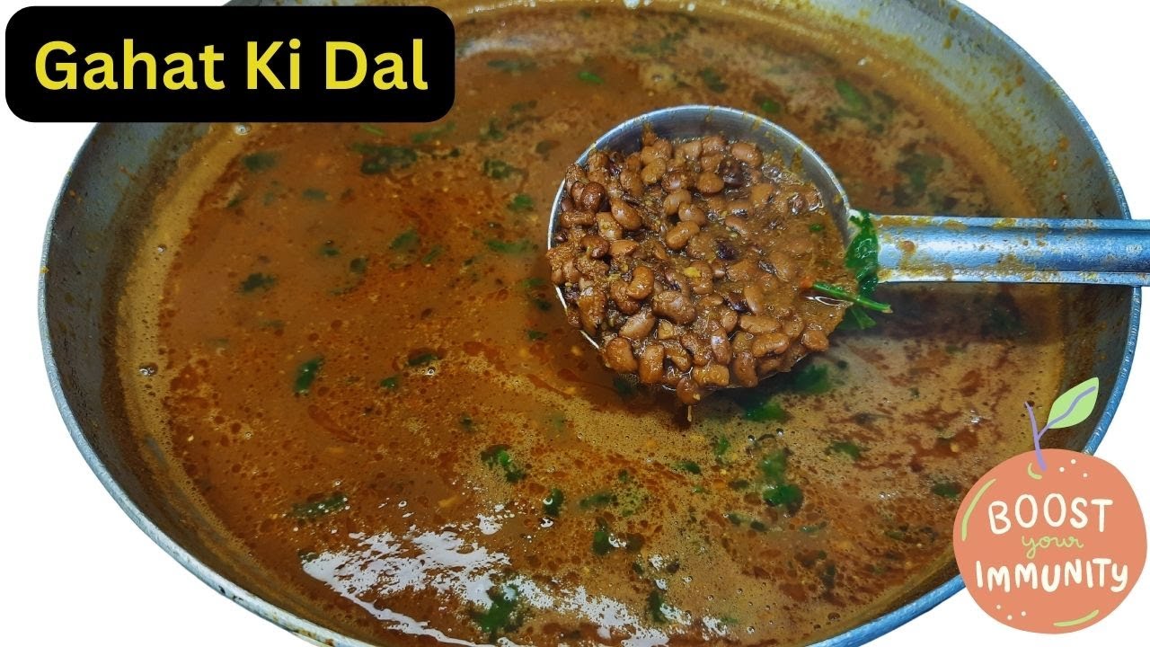 गहत की दाल मेरे तरीके से बनाकर देखो Gahat Ki Dal के दीवाने बन जाओगे- Kulth Dal|Uttrakhand recipe