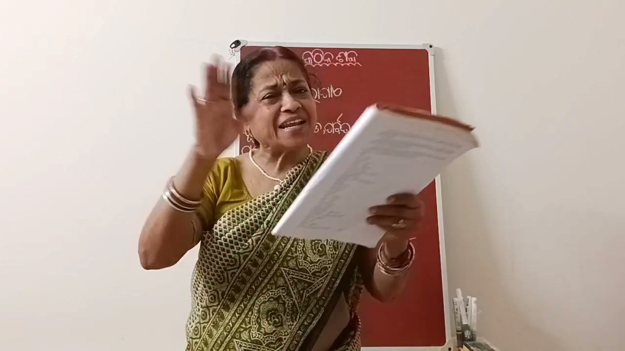 ବନ୍ଦେ ଉତ୍କଳ  ଜନନୀ। PART -2