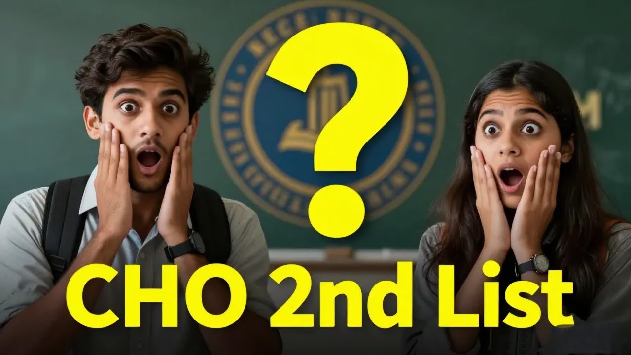 Bihar NHM CHO 2nd List Kab Aayega ? CHO 4500 second list awaiting! नहीं आयेगा ? @RahulMishraNursing