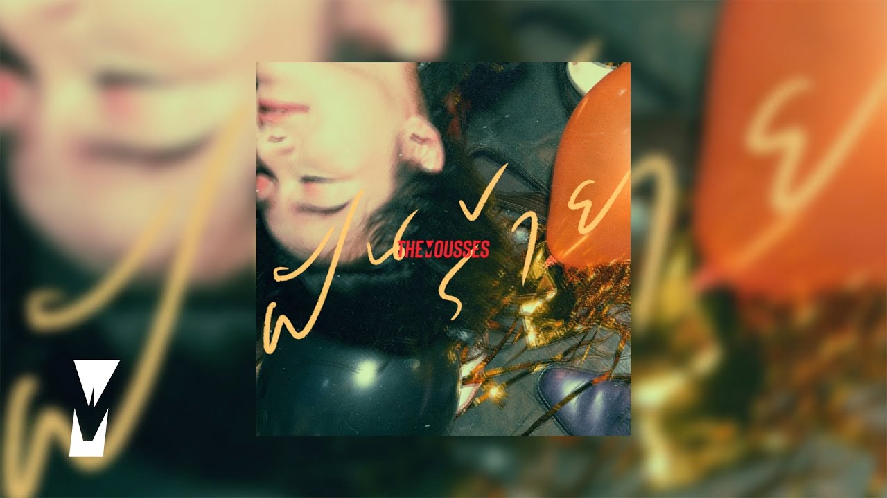 ฝันร้าย - The Mousses feat. Botcash「Official Audio」