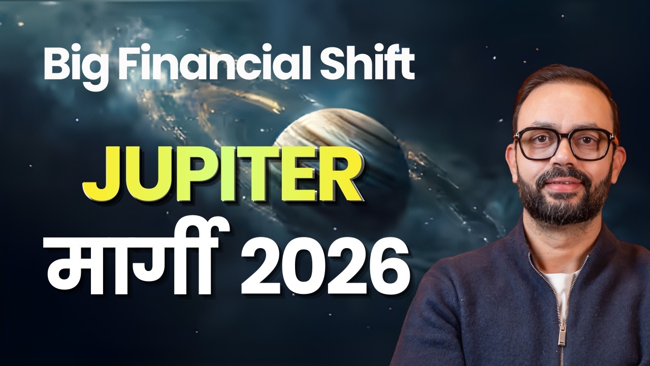 Guru Margi 2026: Jupiter Direct Ka Powerful Impact | Astrology Predictions