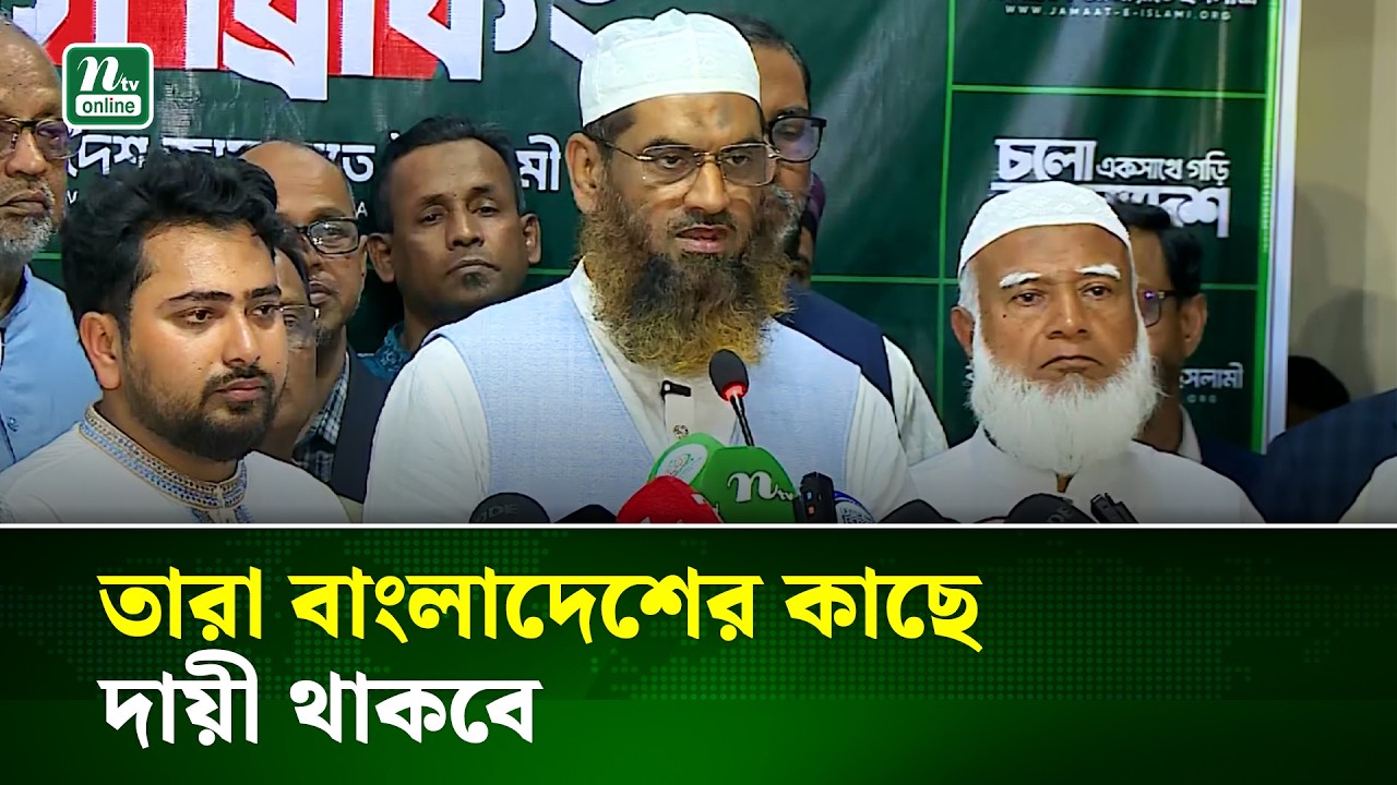 ভোটগ্রহণের চিত্রের সঙ্গে গণনার ফলের মিল নেই  : মামুনুল হক | NTV News