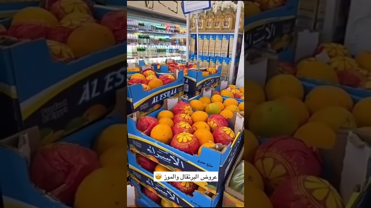 تغطية ل ( أسواق سبت ) فضلًا لايك وشترك بالقناه