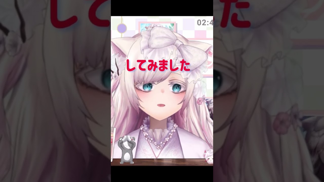 事件現場　　#vtuber #華みカット #切り抜き #個人勢vtuber #華白あらみ