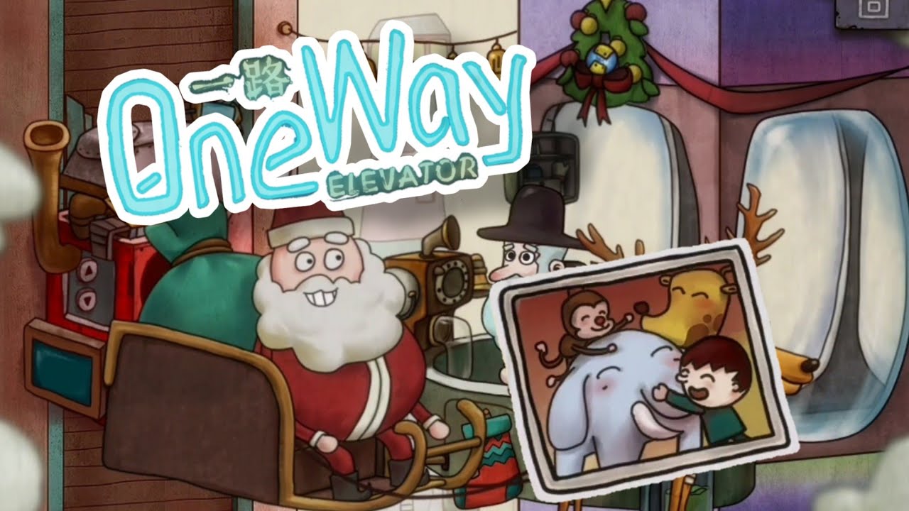One Way: The Elevator - The Last Secrets