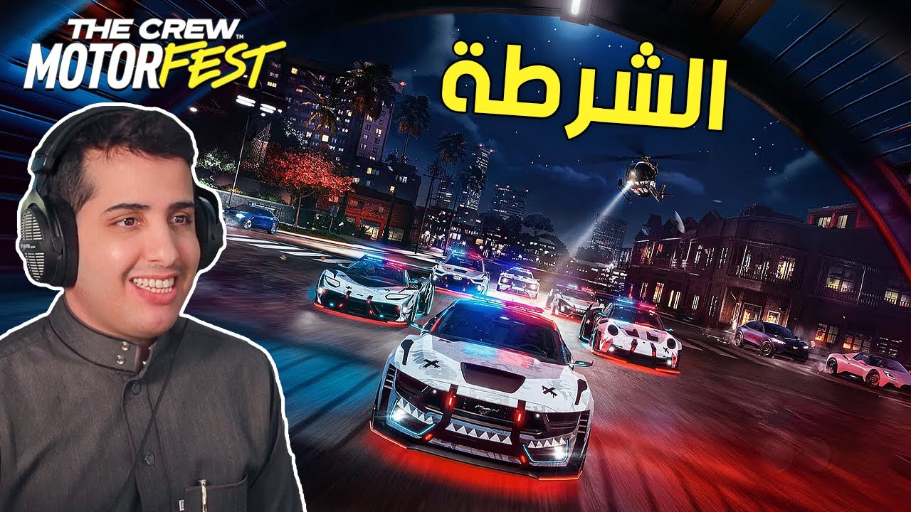 ذا كرو 3 | تحديث اسطوري جزيرة جديدة + هل مود الشرطة يستحق الشراء ؟🔥