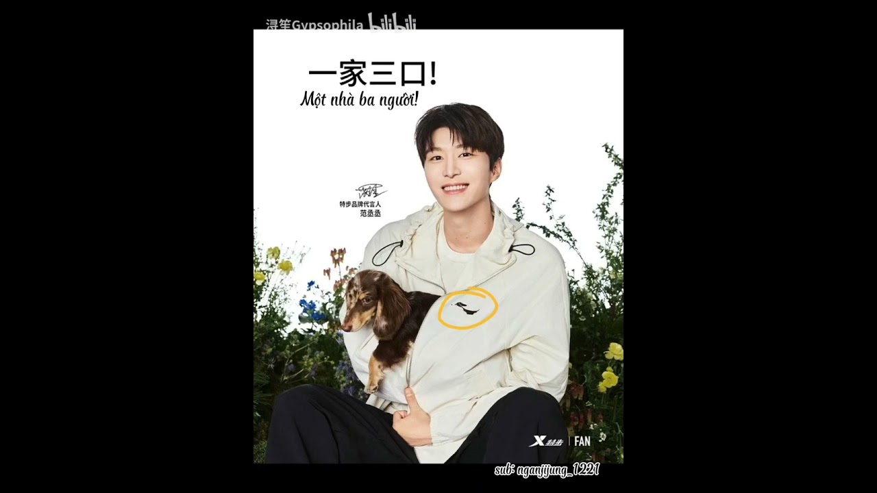 [Vietsub-LuCheng] Để Tôi Kể Cho Bạn Nghe Về Màn Tuyên Bố Chủ Quyền Của Phạm Thừa Thừa ngày 05062024