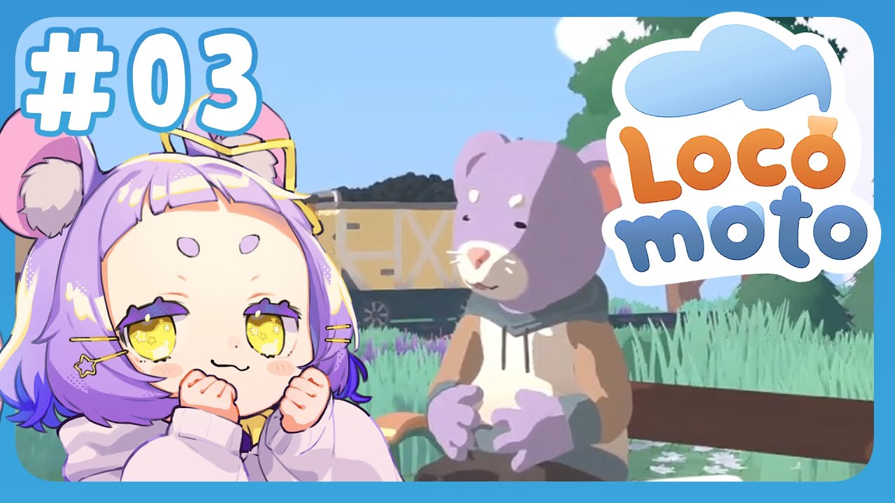 【あたらしい町行くよ】#3 Locomoto【#よるみてる #Vtuber #女性実況 】