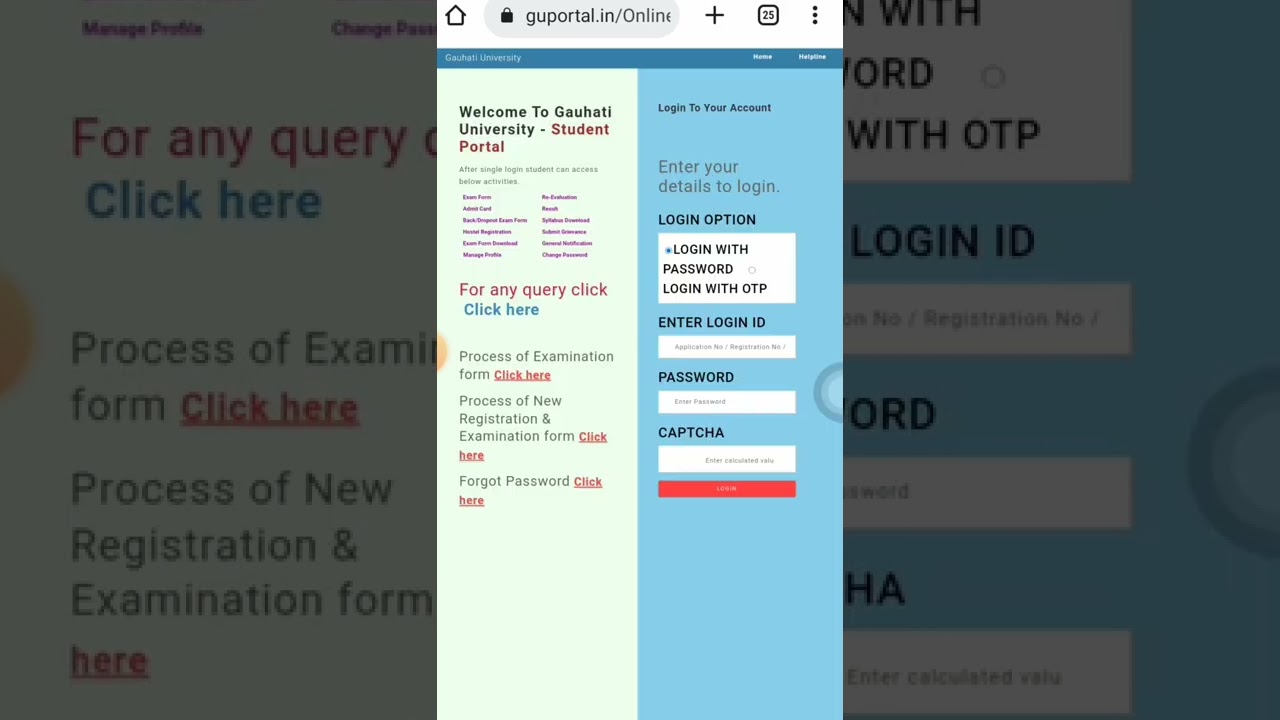 how to check 6semester results || guwahati University check 6semester results || gu portal