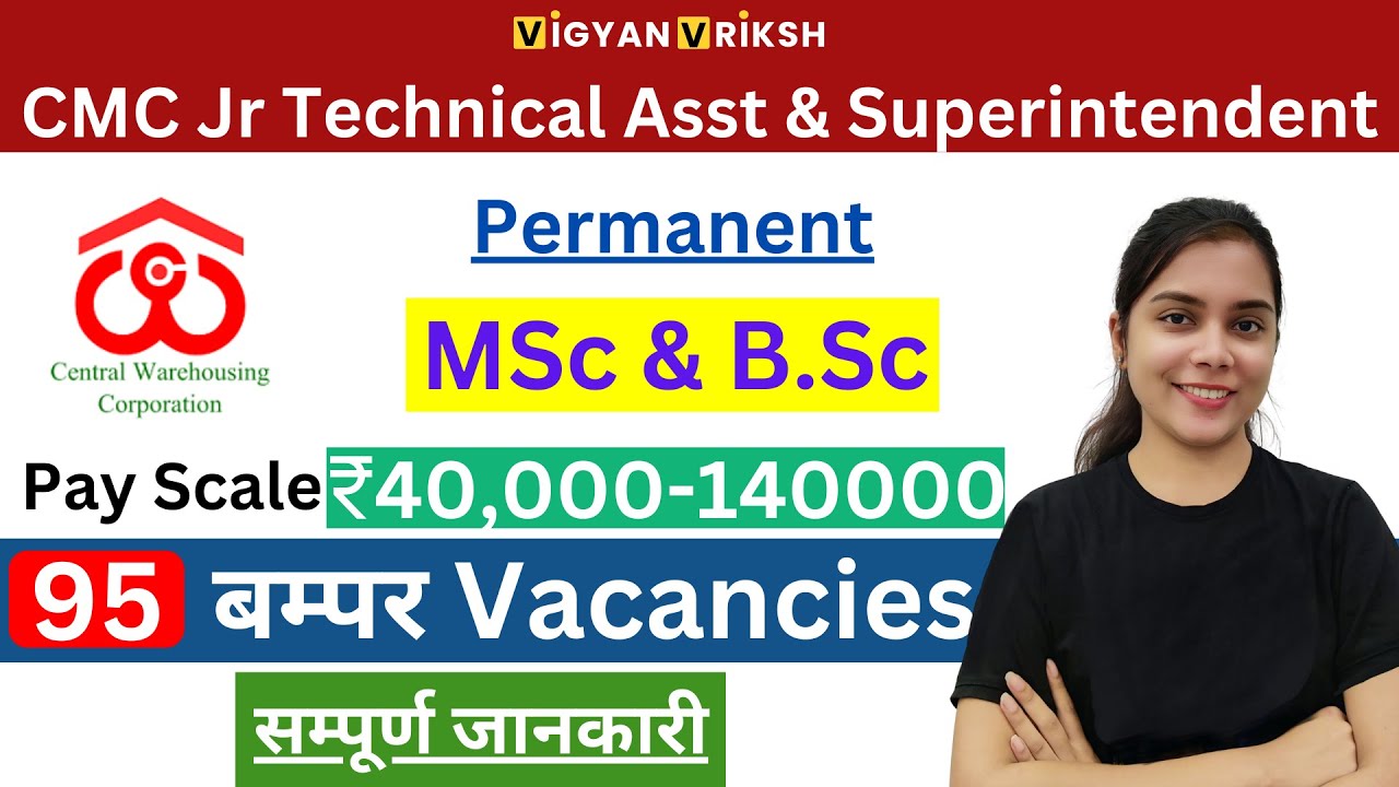 CWC Detailed Notification out 2024 | CWC Warehousing Corporation Recruitment 2024 Complete Details