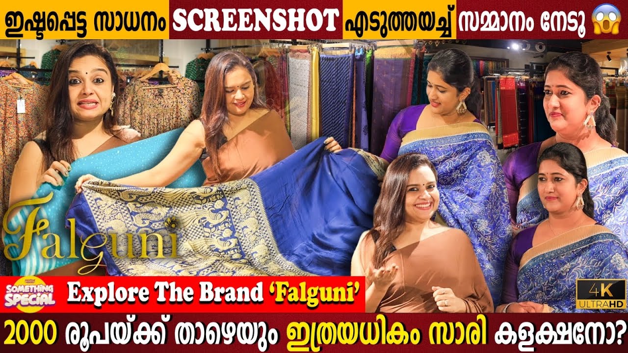 Latest Collections Under ₹2000? | Falguni Showroom | Traditional & Modern Sarees | Milestone Makers