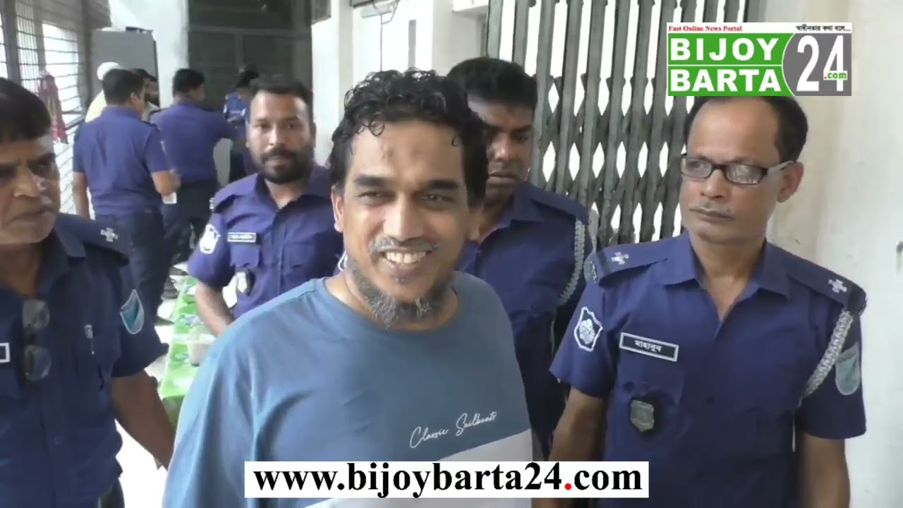 নারায়ণগঞ্জো আরসা আর্মি প্রধান সহ ৬ জনের রিমান্ড শেষে কারাগারে