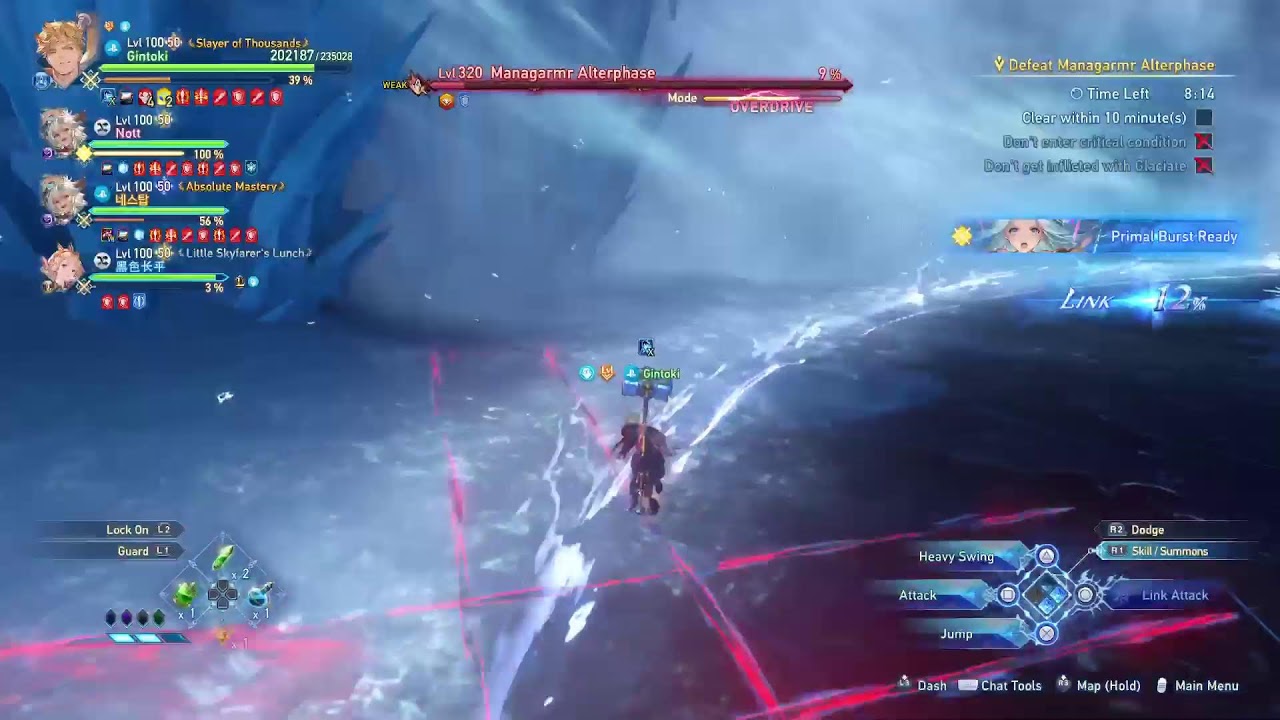 Granblue Fantasy Relink Endless Ragnarok Farm