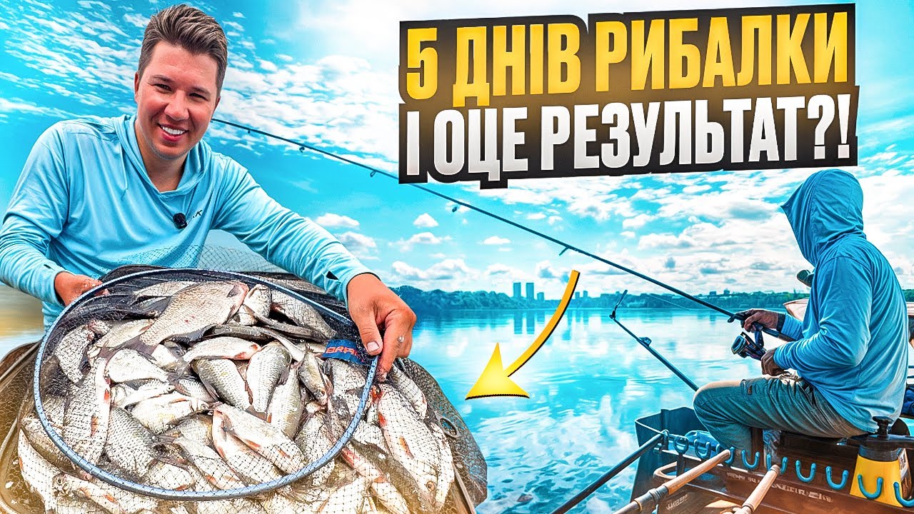 Що сталося в зоні? Кубок України 2025 без фільтрів! Шалена боротьба, емоції та несподіваний фінал!