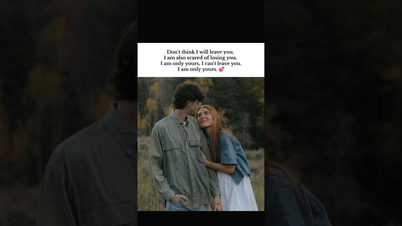 I’m not leaving. I’m staying. Always. ♾️I’ll stay, even when it’s hard.💕❤️