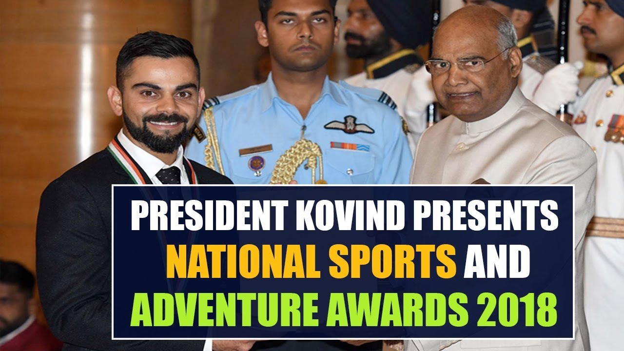 President Kovind Presents National Sports and Adventure Awards 2018