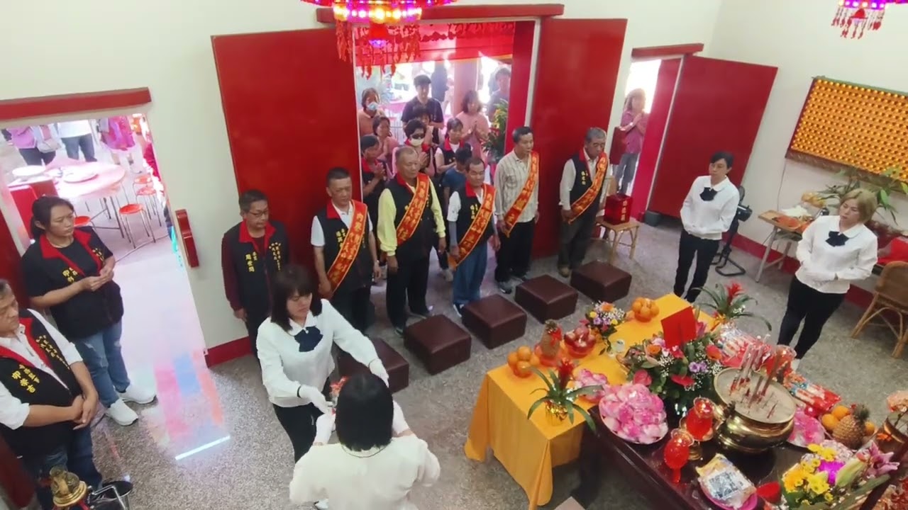2026/2/20內寮觀音寺祝壽慶典（三獻禮儀）