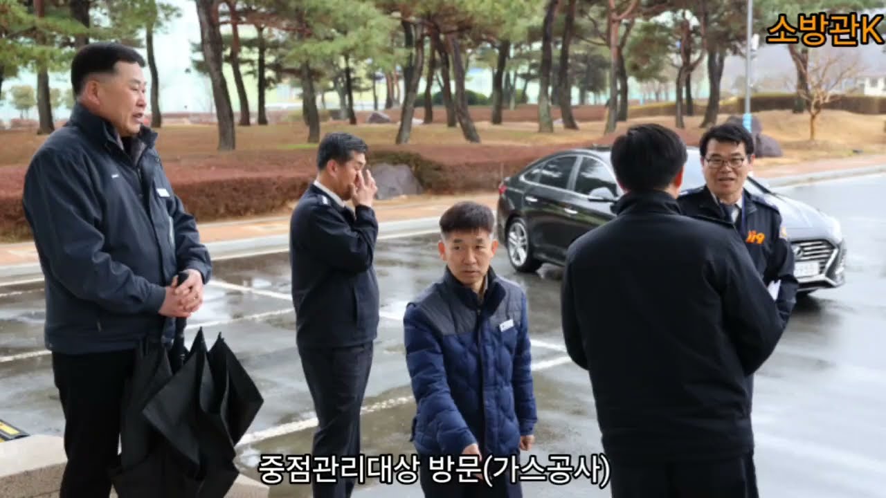 ◉ 아듀! 안전지도담당(542일간의 여정)