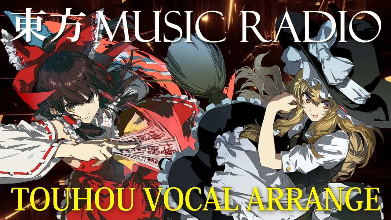 【東方ボーカル/195分】ジャンルごった煮‼️ 東方ボーカルアレンジメドレー - Touhou Multi-Genre Vocal Arrange Medley【SOUND HOLIC】