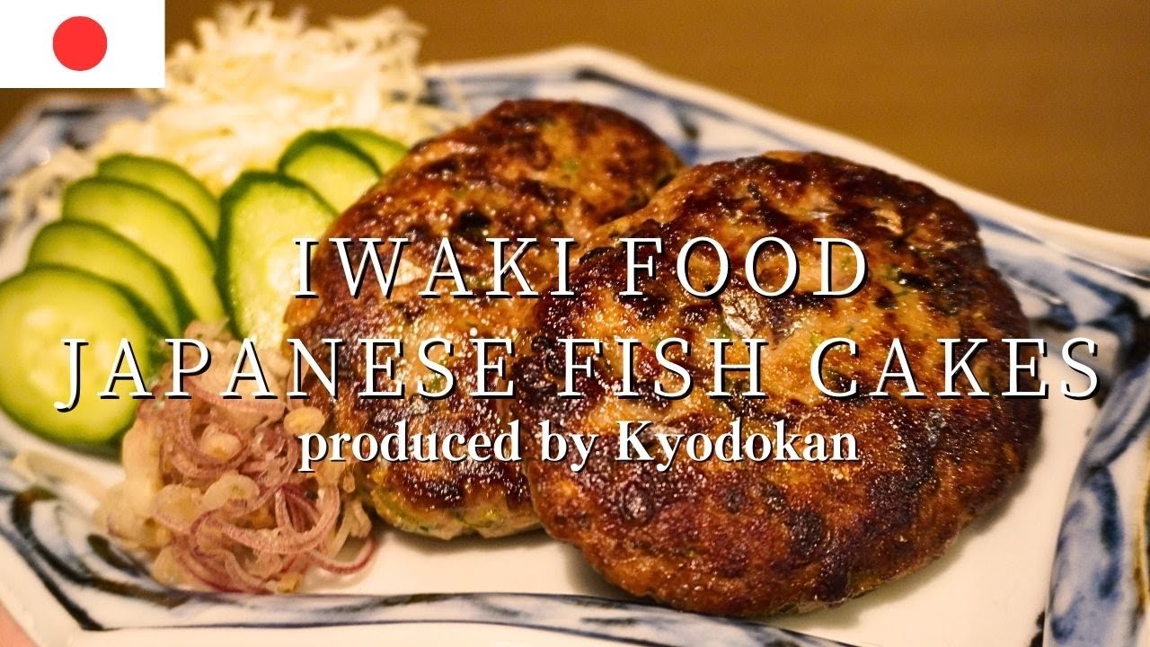 Japanese fish cakes! Traditional food in Iwaki. Popo-yaki.