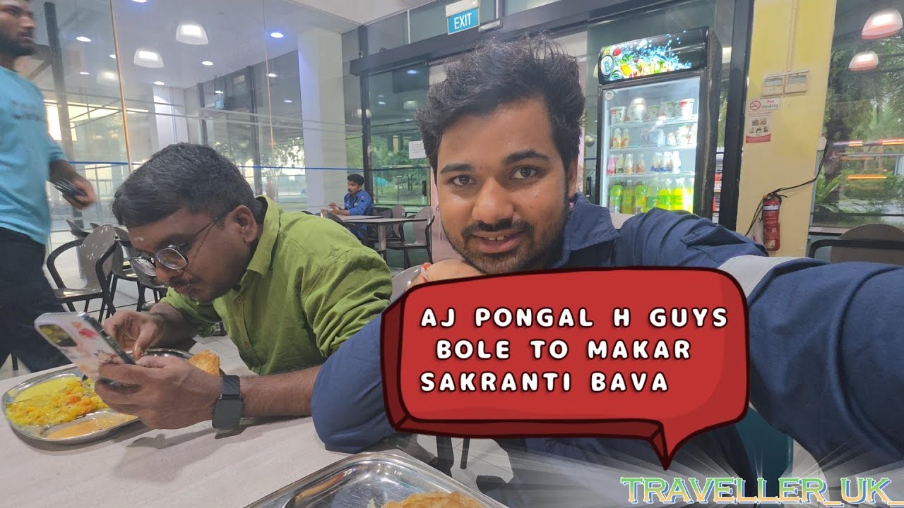 MAKAR SAKRANTI