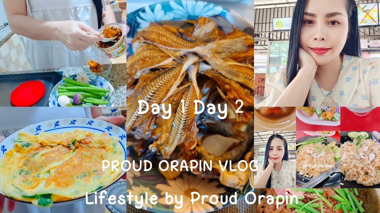 EP.305 VLOG Day 1 เมนูที่ใช่ อาหารที่ชอบ Day 2 ทานข้าวนอกบ้านร้านข้าวผัดปูเมืองทอง1 เลียบด่วน
