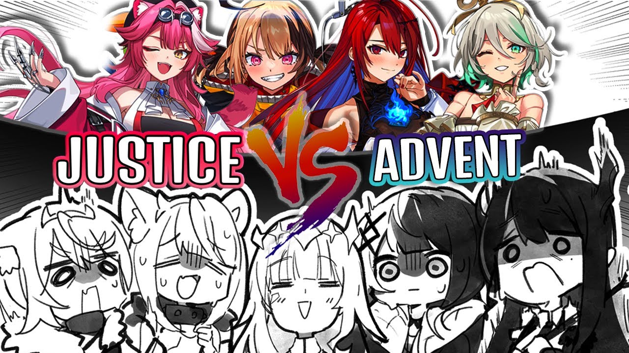 【#holoJustice】holo Justice pre-debut vs holo Advent