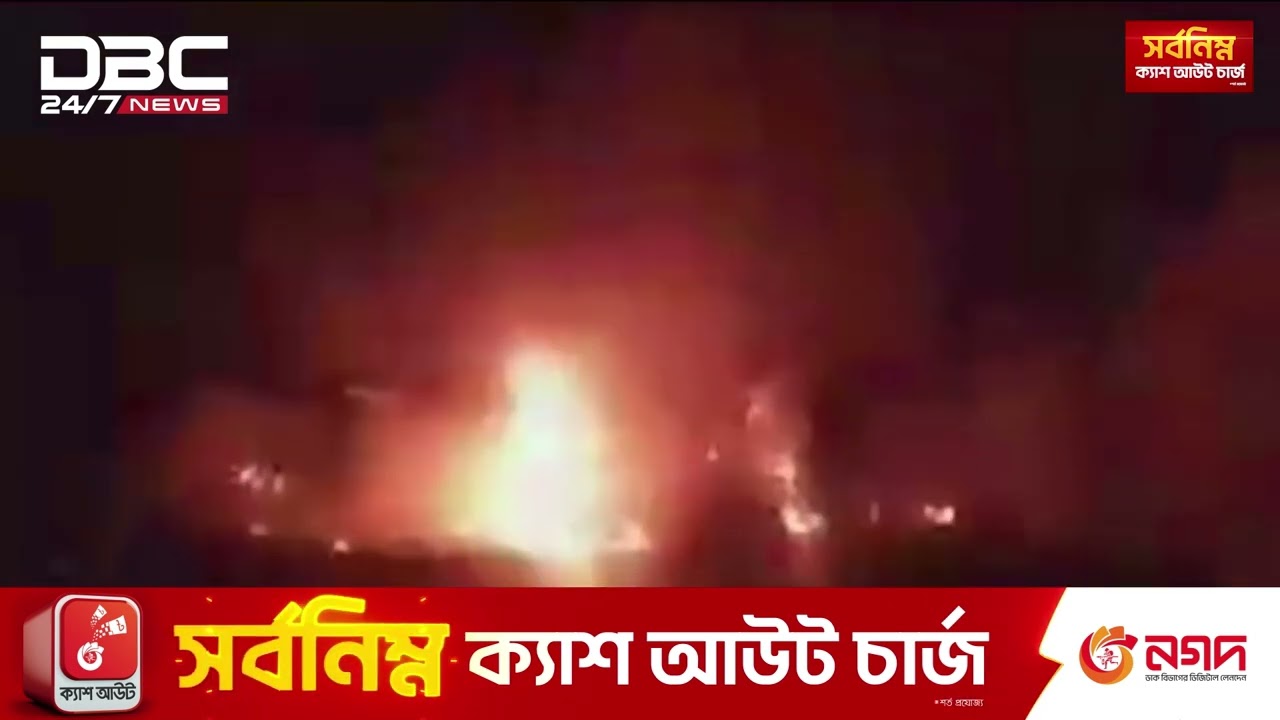 7 killed in illegal firecracker factory blast in India | DBC NEWS