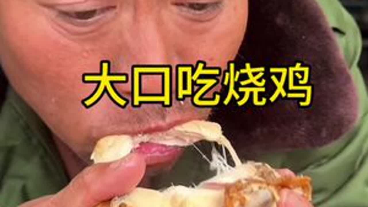 峰哥现在厉害了，峰哥说以后拿菜不能说喂狗了。