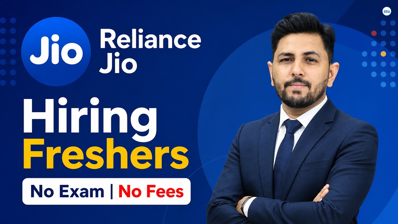 Набор персонала в Reliance Jio 2026 | Вакансии для начинающих | Без экзаменов и без сборов | Рабо...