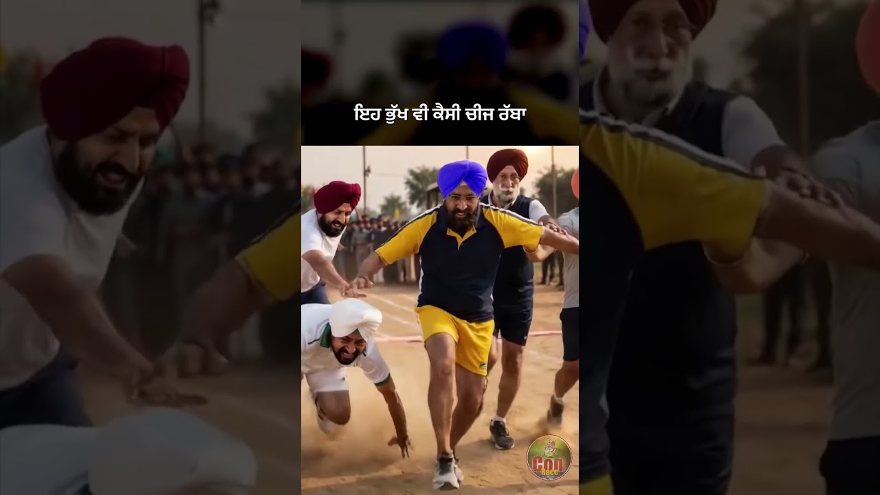Oh this hunger #rajawarring #charanjitsinghchanni #partapsinghbajwa #sukhpalsinghkhaira #pargatsingh