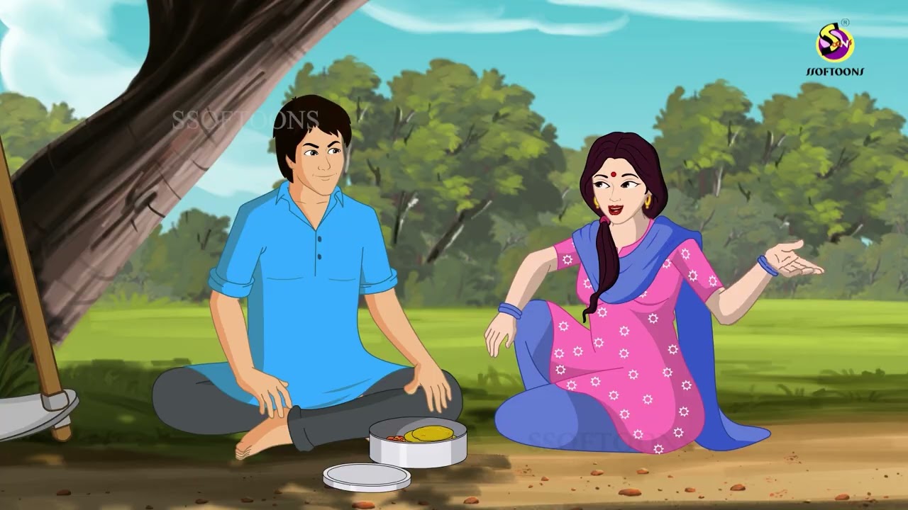অভিশাপগ্রস্ত জমি PT 2 | Bengali Moral Stories Cartoon | Bhayanak Golpo | Thakumar Jhuli