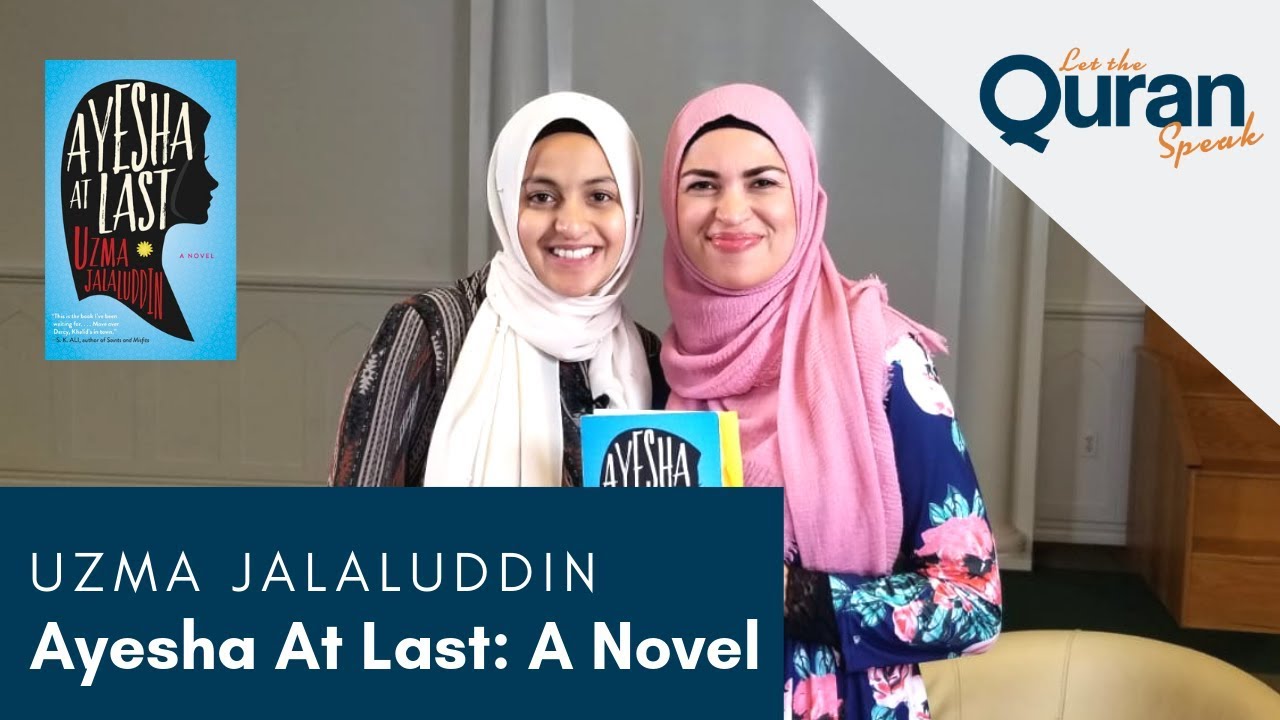 Ayesha At Last: A Novel