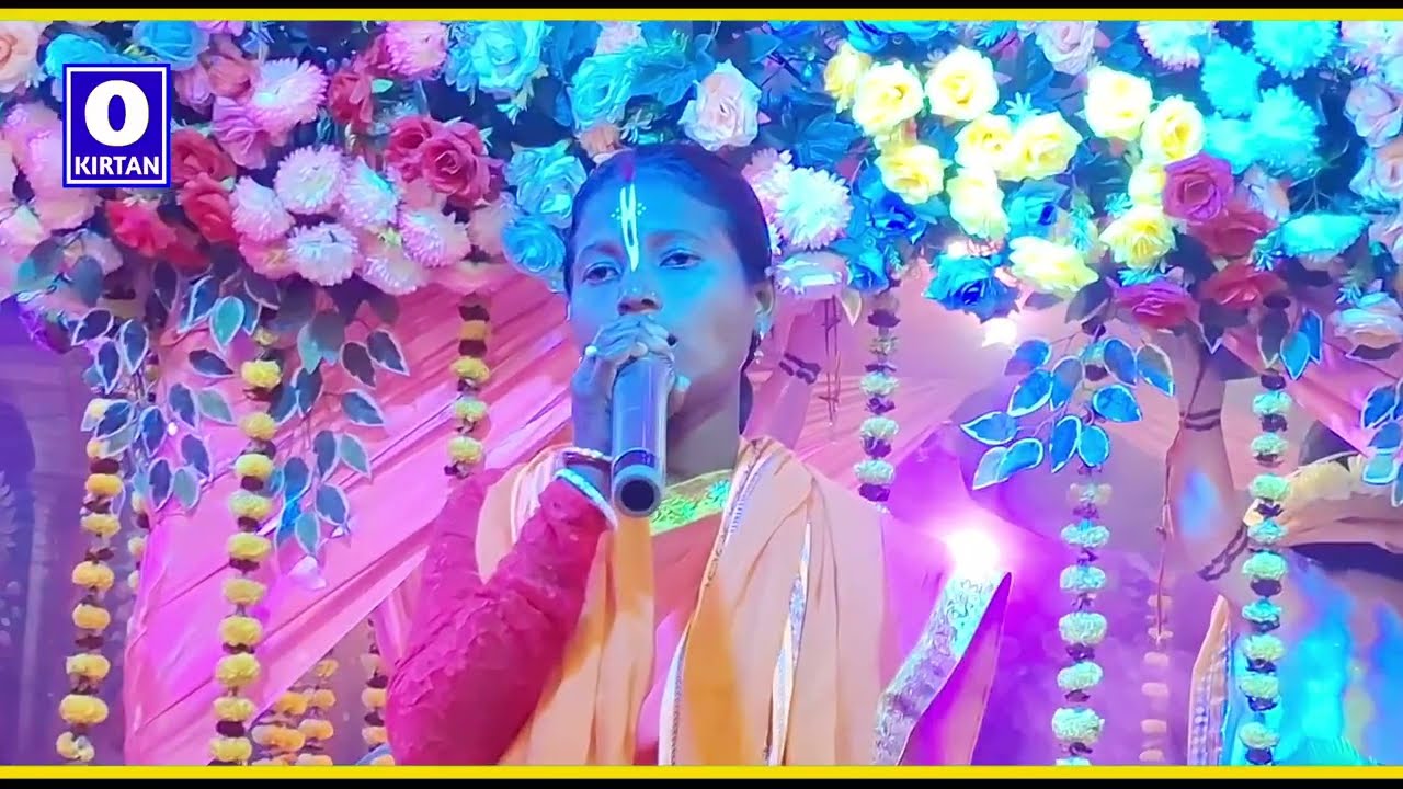 মধুর সুরে হরিনাম কীর্তন // Hare Krishna Hare Krishna //2026