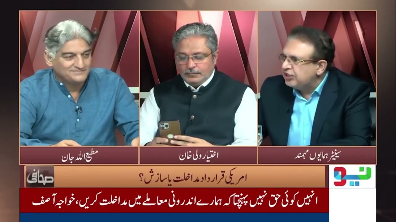 Matiullah Jan Gives Inside News   PMLN's Software Update Sahafi Neo News