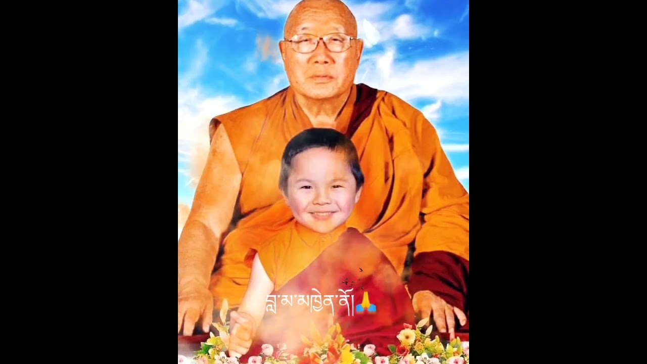 Calling The Guru From Afar.  (བླ་མ་རྒྱང་འབོད།)  Lama Khenno 🙏 || Himalayan Buddhist Monks ||