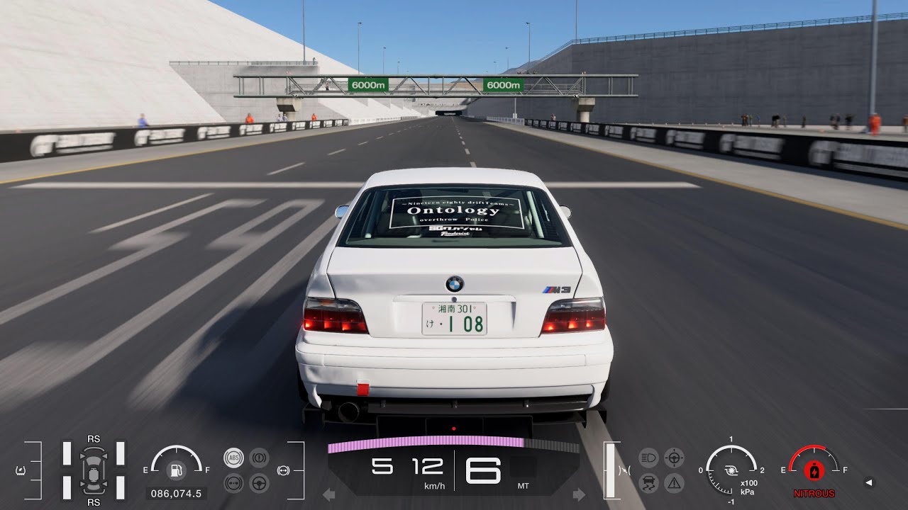 Gran Turismo 7 | BMW M3 E36 