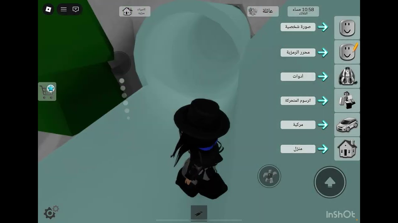 ✨حدث مدينه ثلجيه في ماب البيوت✨🤩